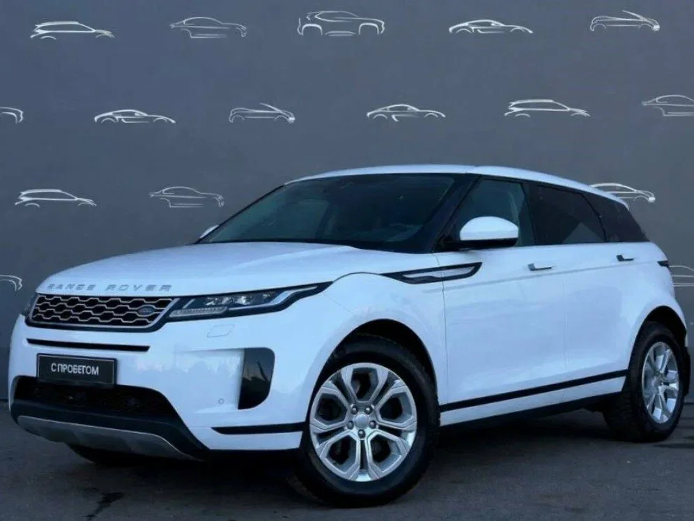 Land Rover Range Rover Evoque II