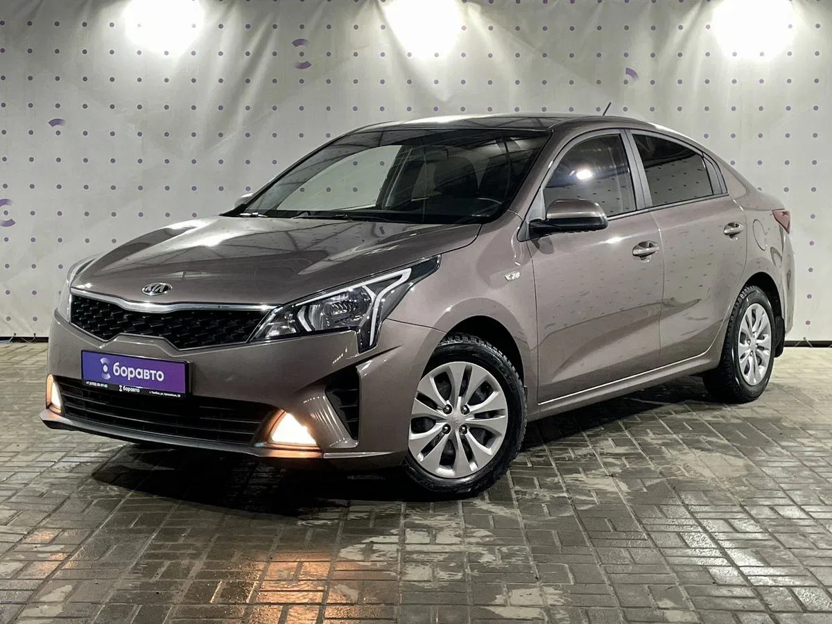 Kia Rio IV Рестайлинг