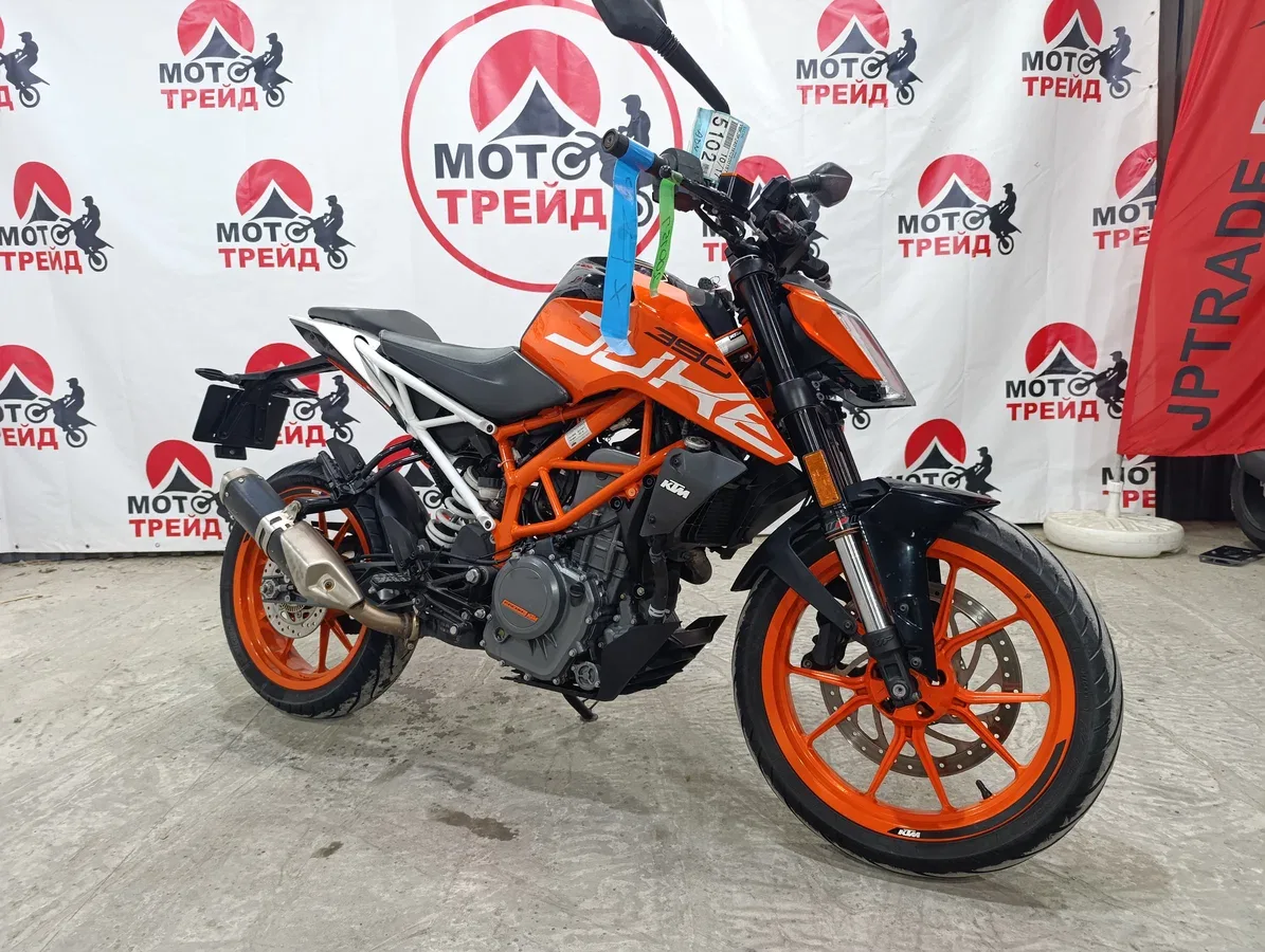KTM AG 390 Duke