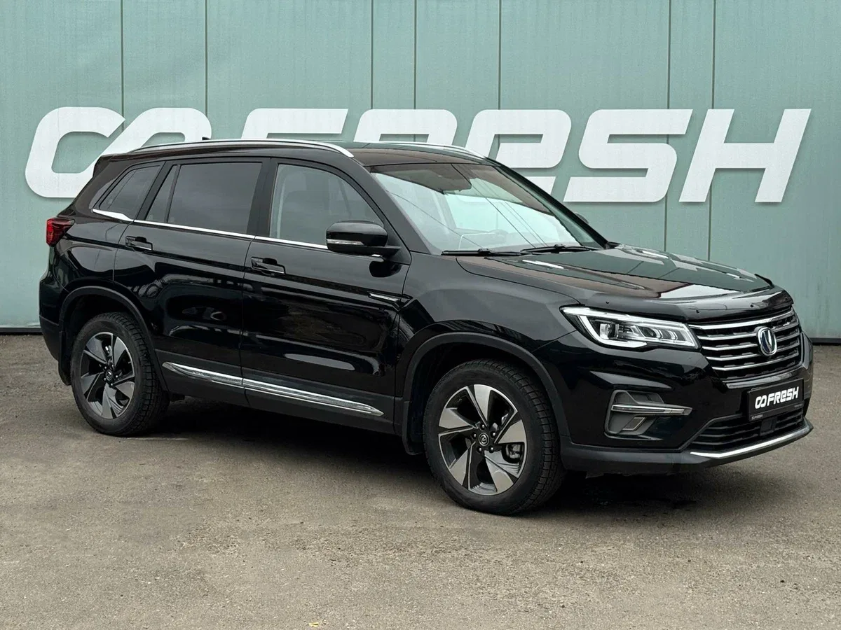 Changan CS75 I