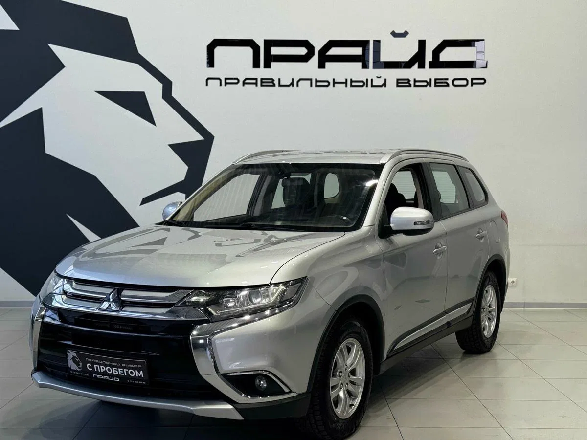 Mitsubishi Outlander III Рестайлинг 2