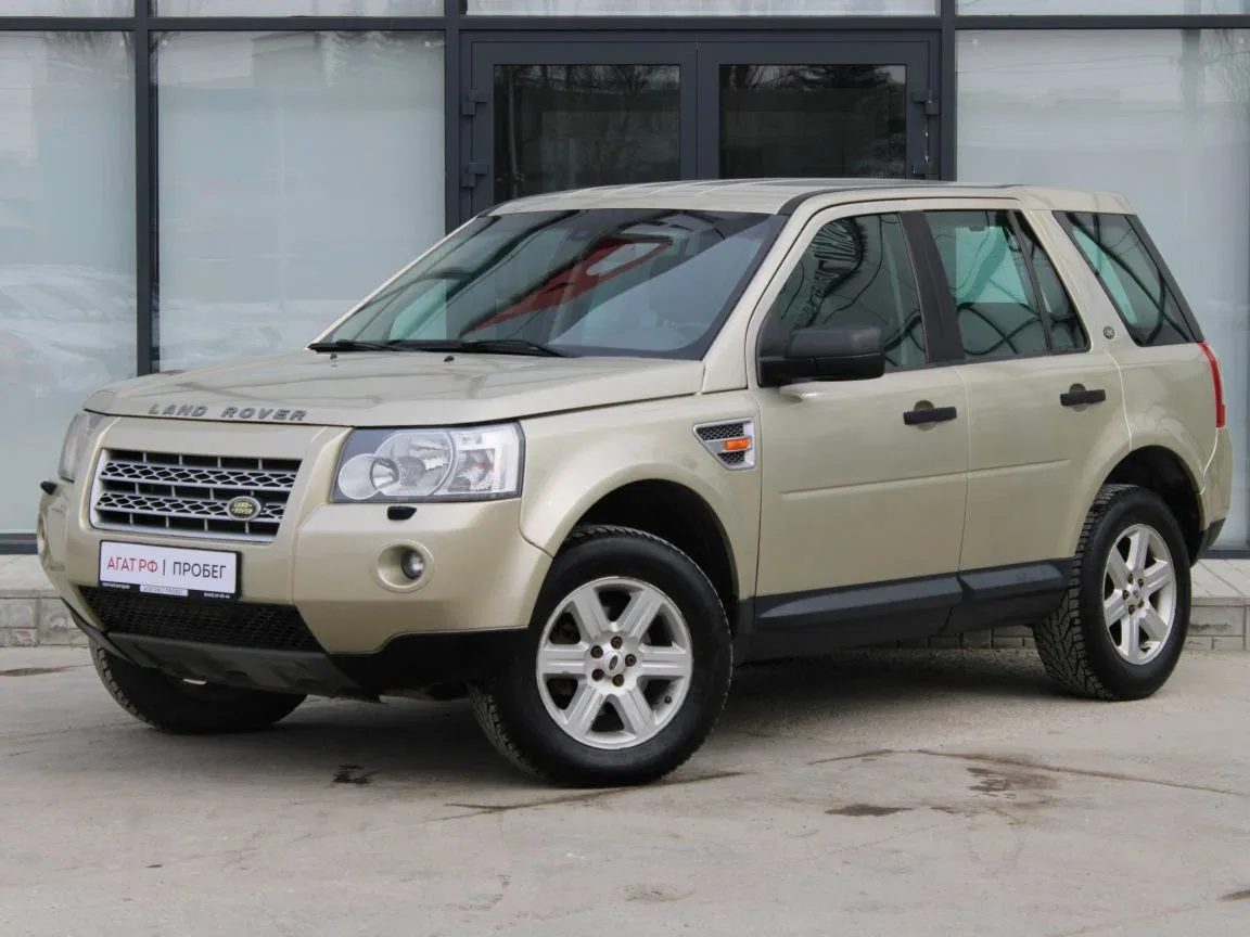 Land Rover Freelander II