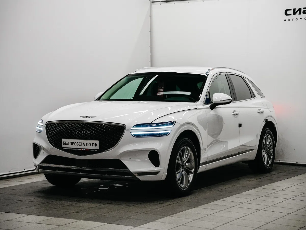 Genesis GV70 I