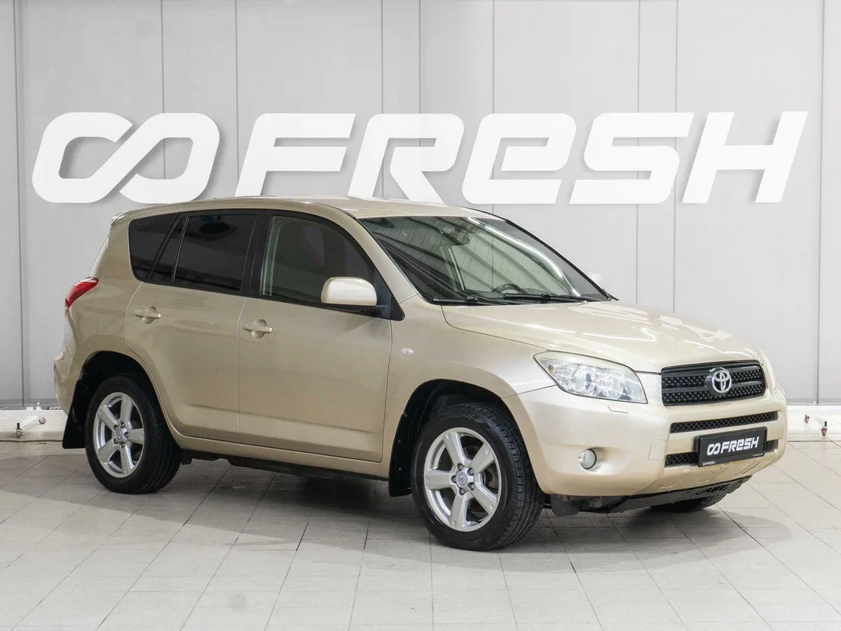 Toyota RAV4 III (XA30)