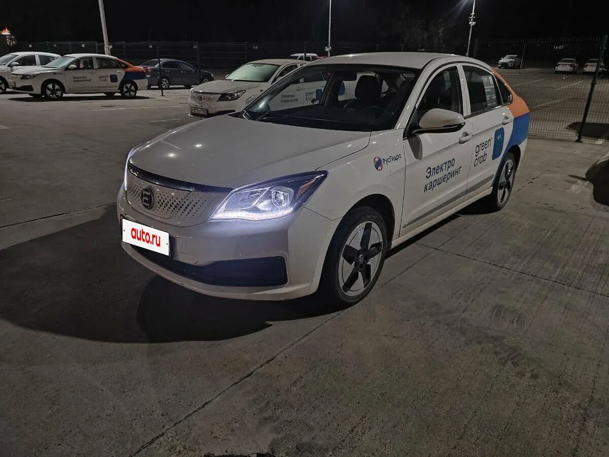 Evolute i-PRO