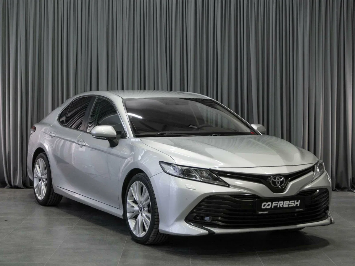 Toyota Camry VIII (XV70)