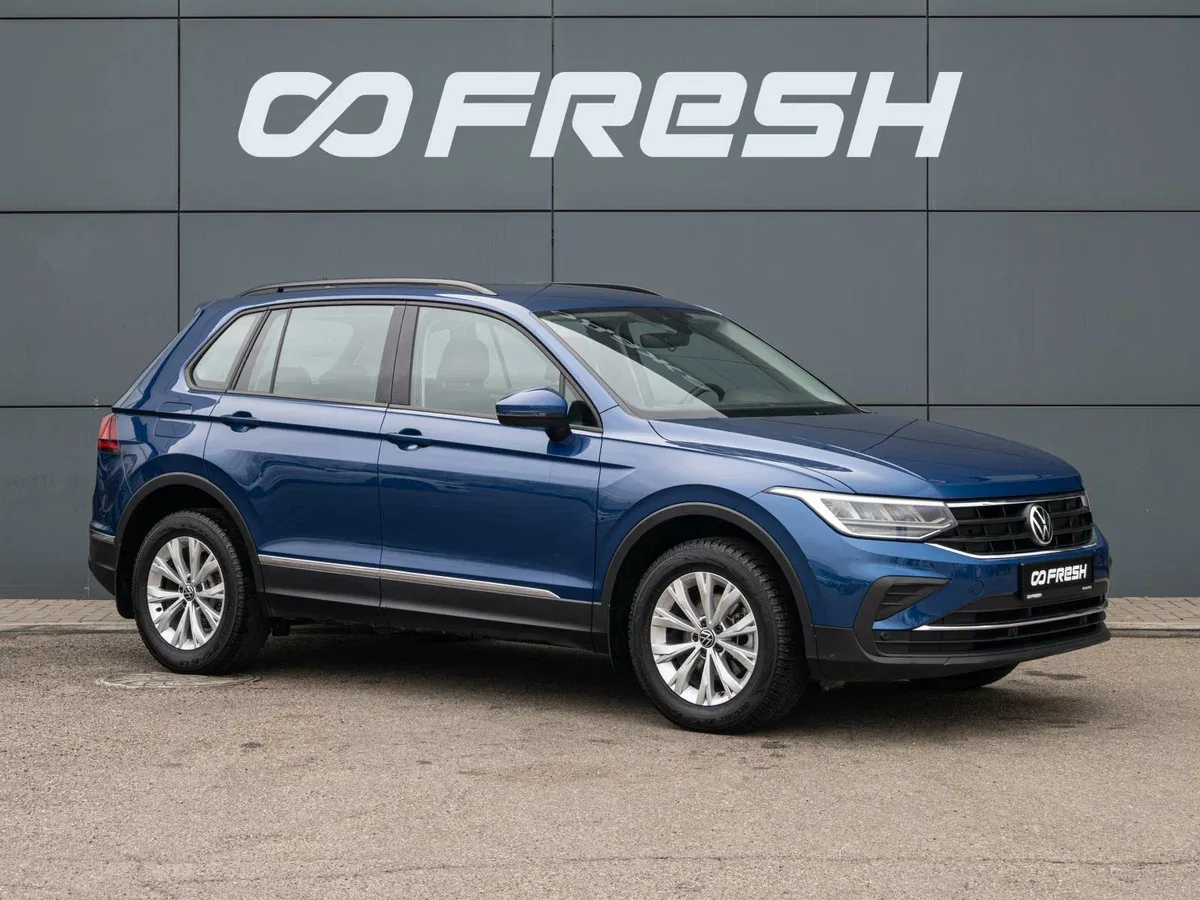 Volkswagen Tiguan II Рестайлинг