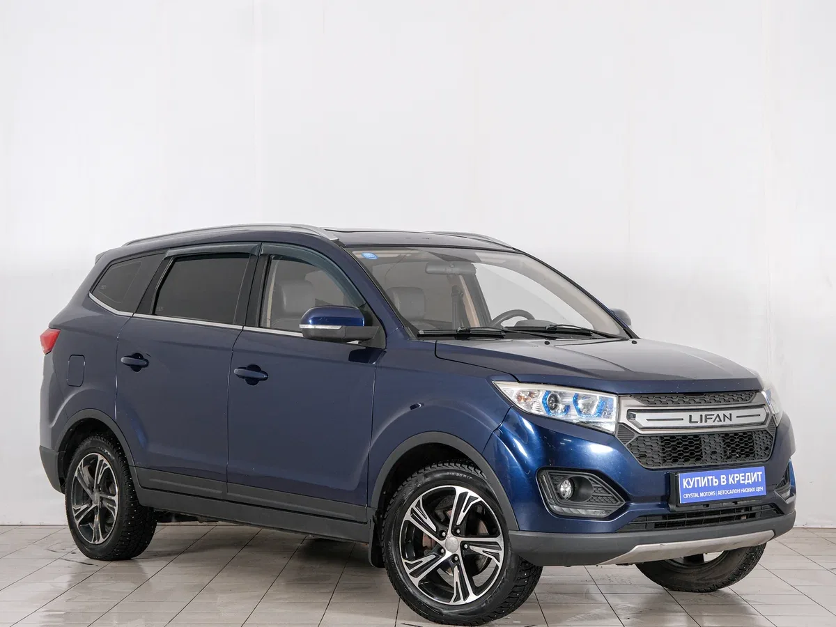 Lifan Myway