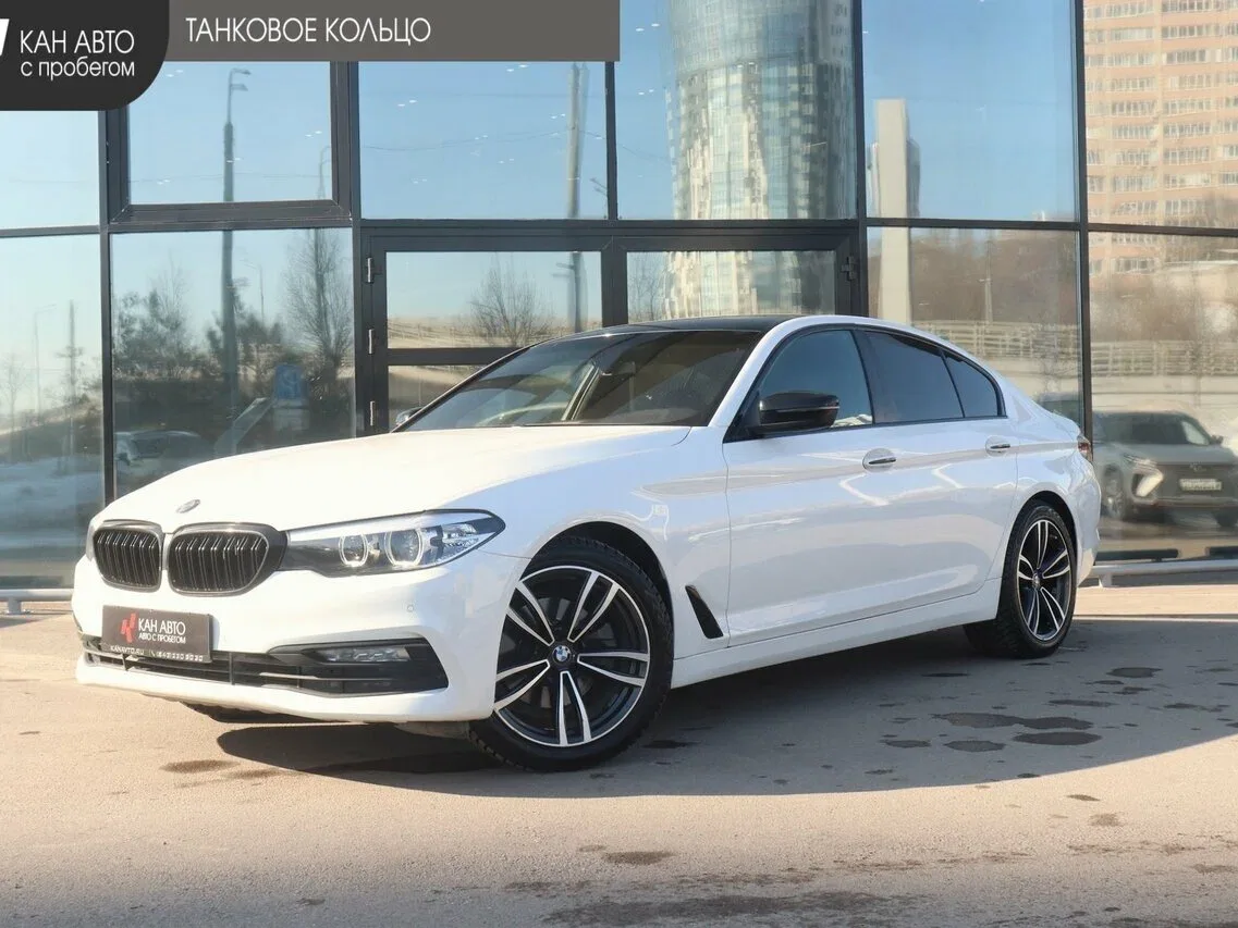 BMW 5 серии VII (G30/G31/G38)