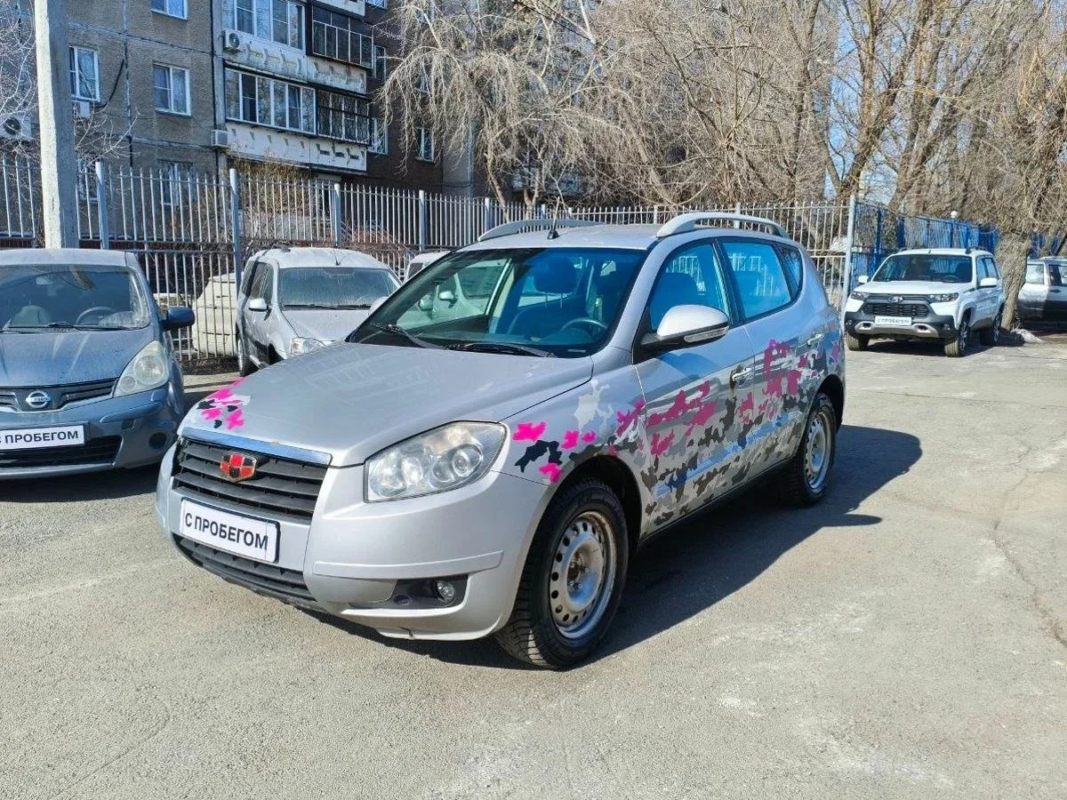 Geely Emgrand X7 I