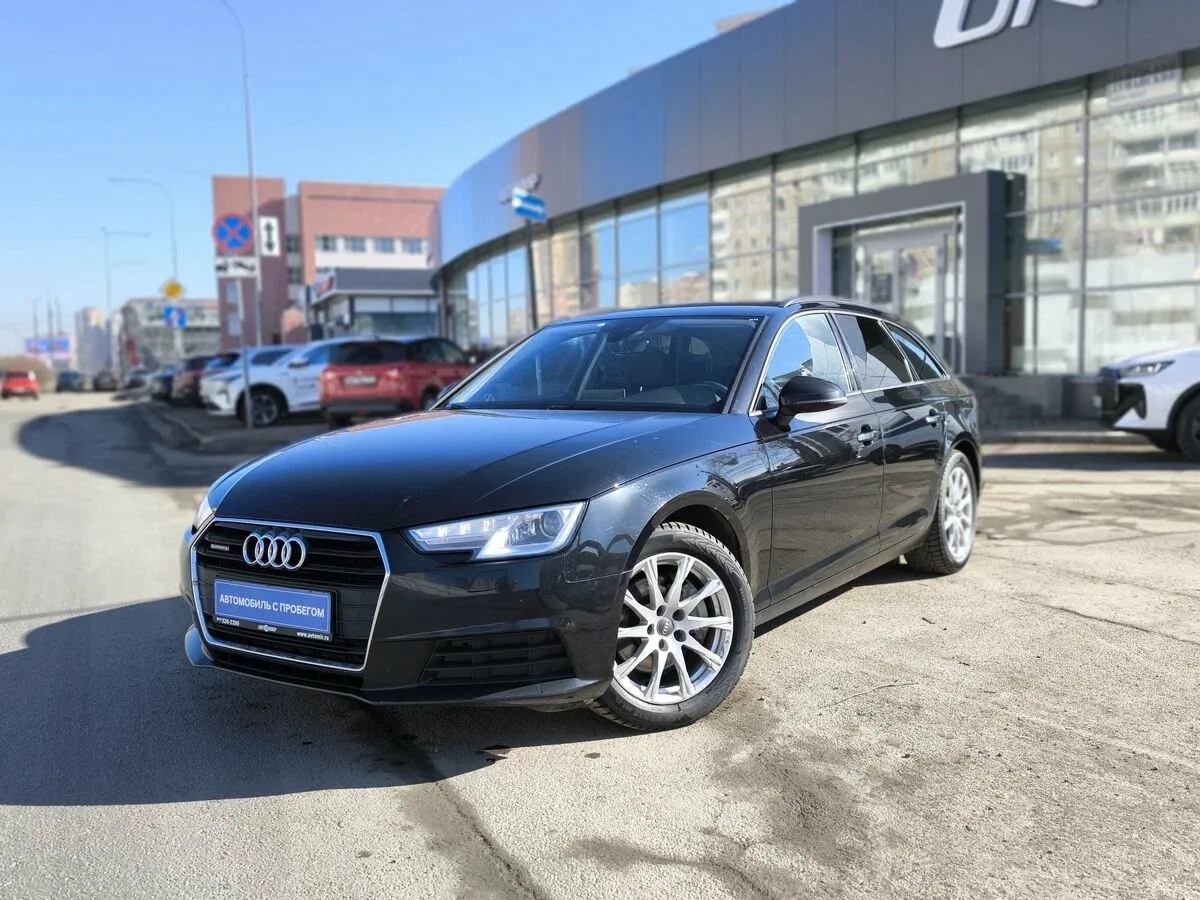 Audi A4 V (B9)