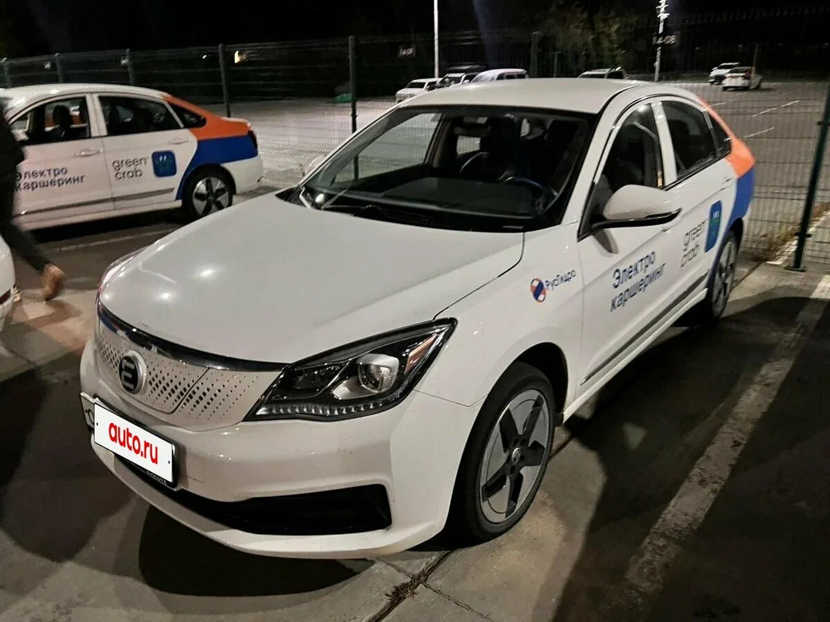 Evolute i-Pro