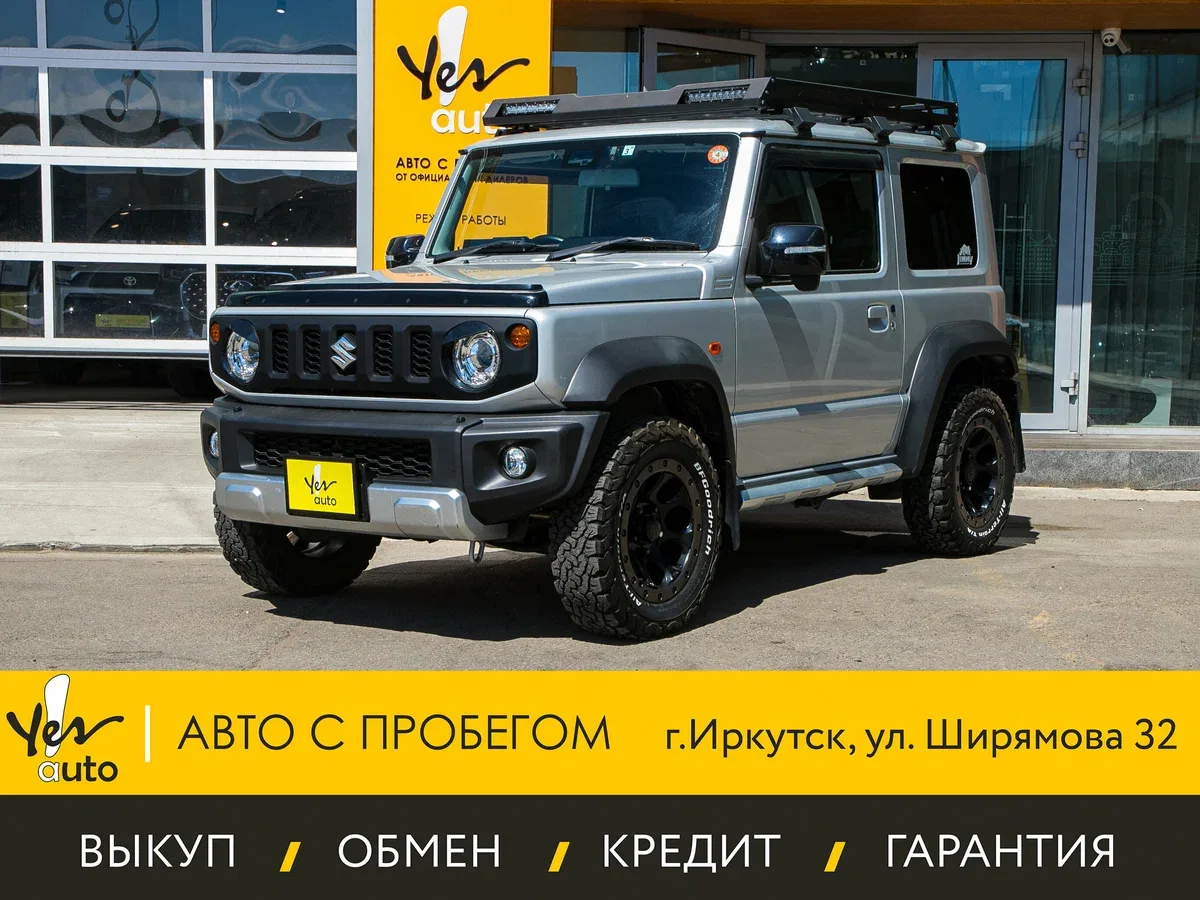 Suzuki Jimny IV