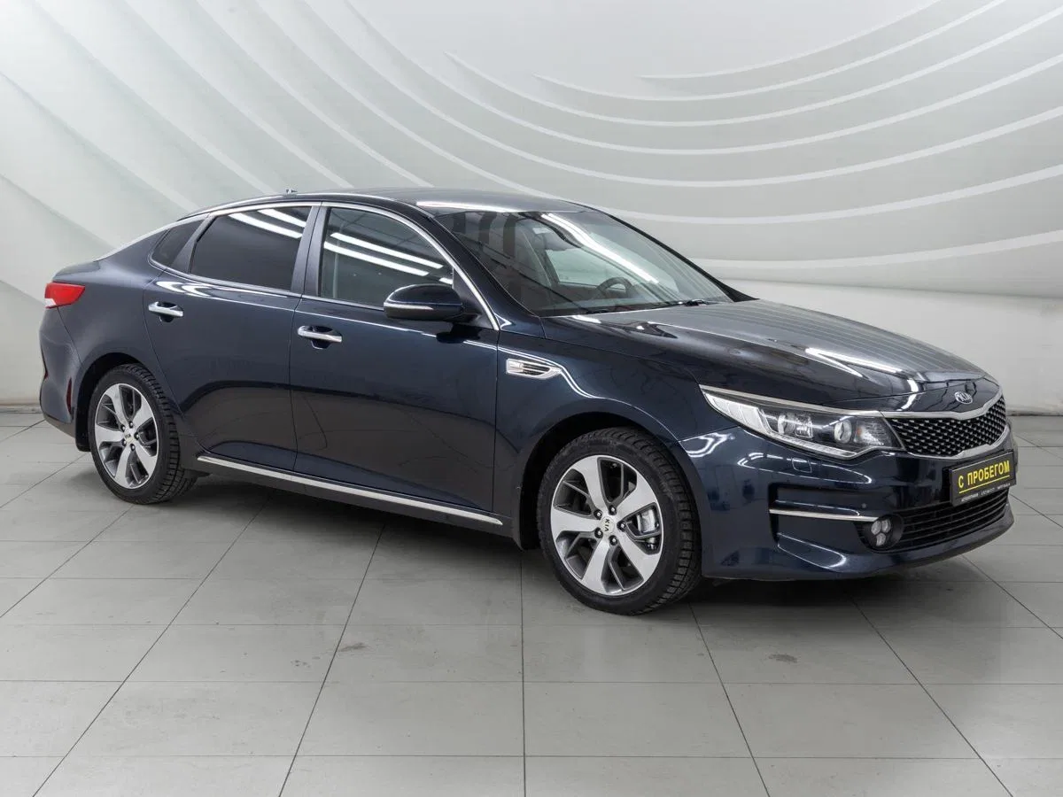 Kia Optima IV