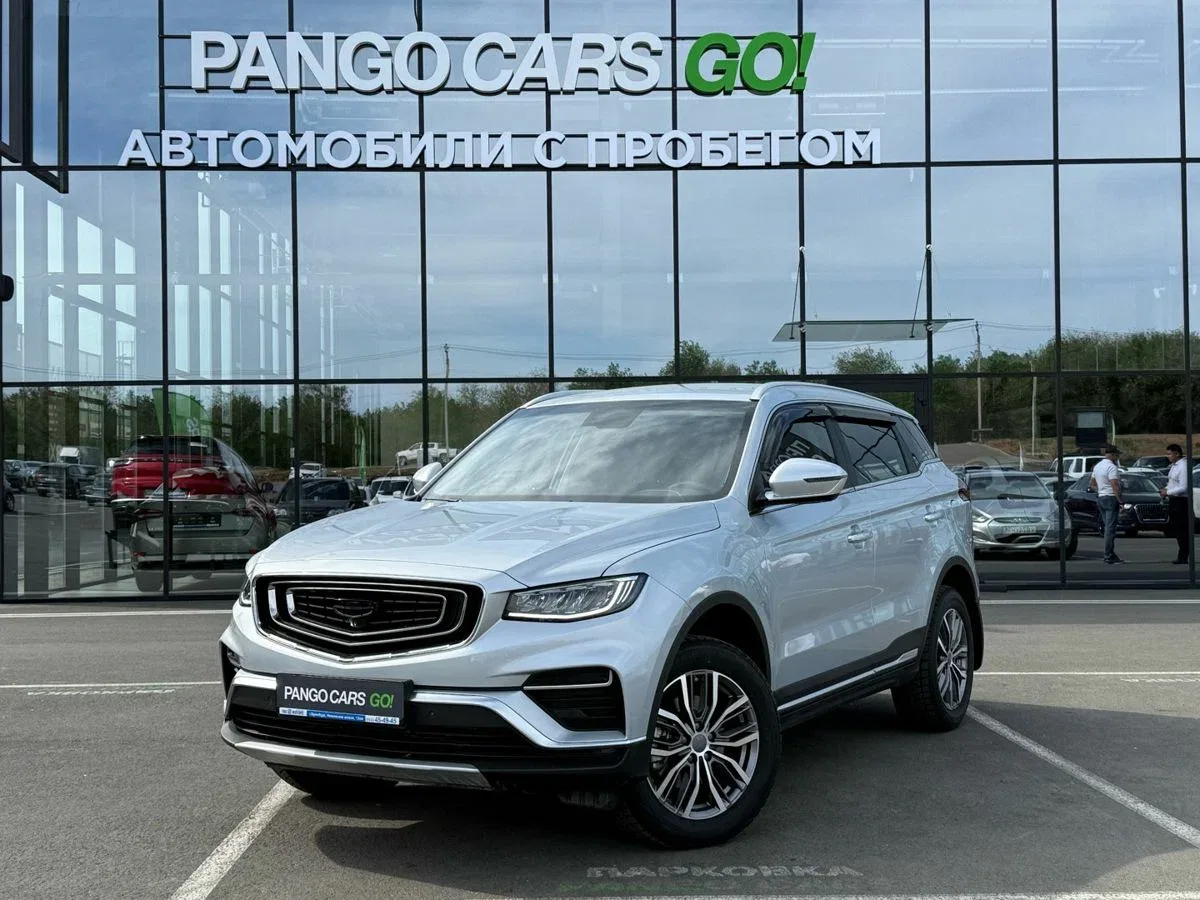 Belgee X70 I
