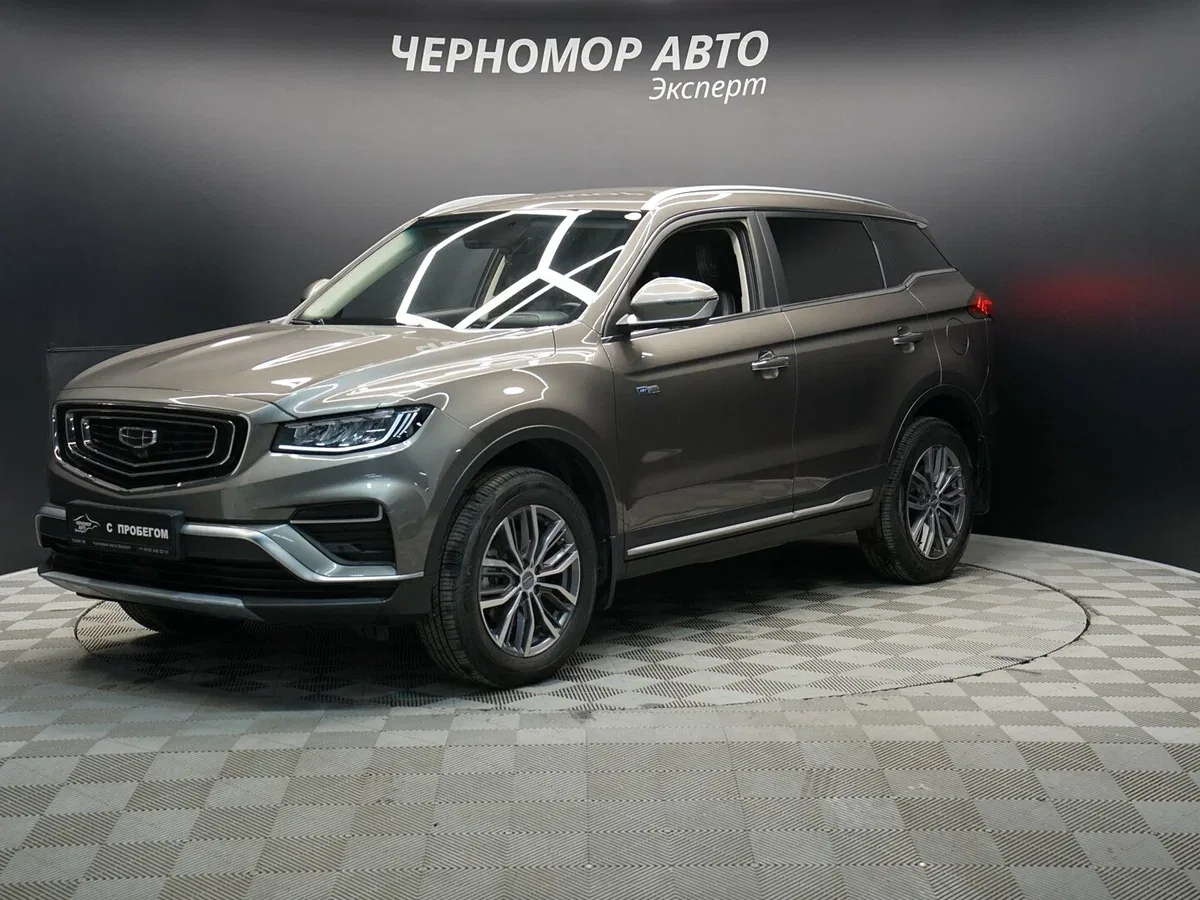 Geely Atlas Pro