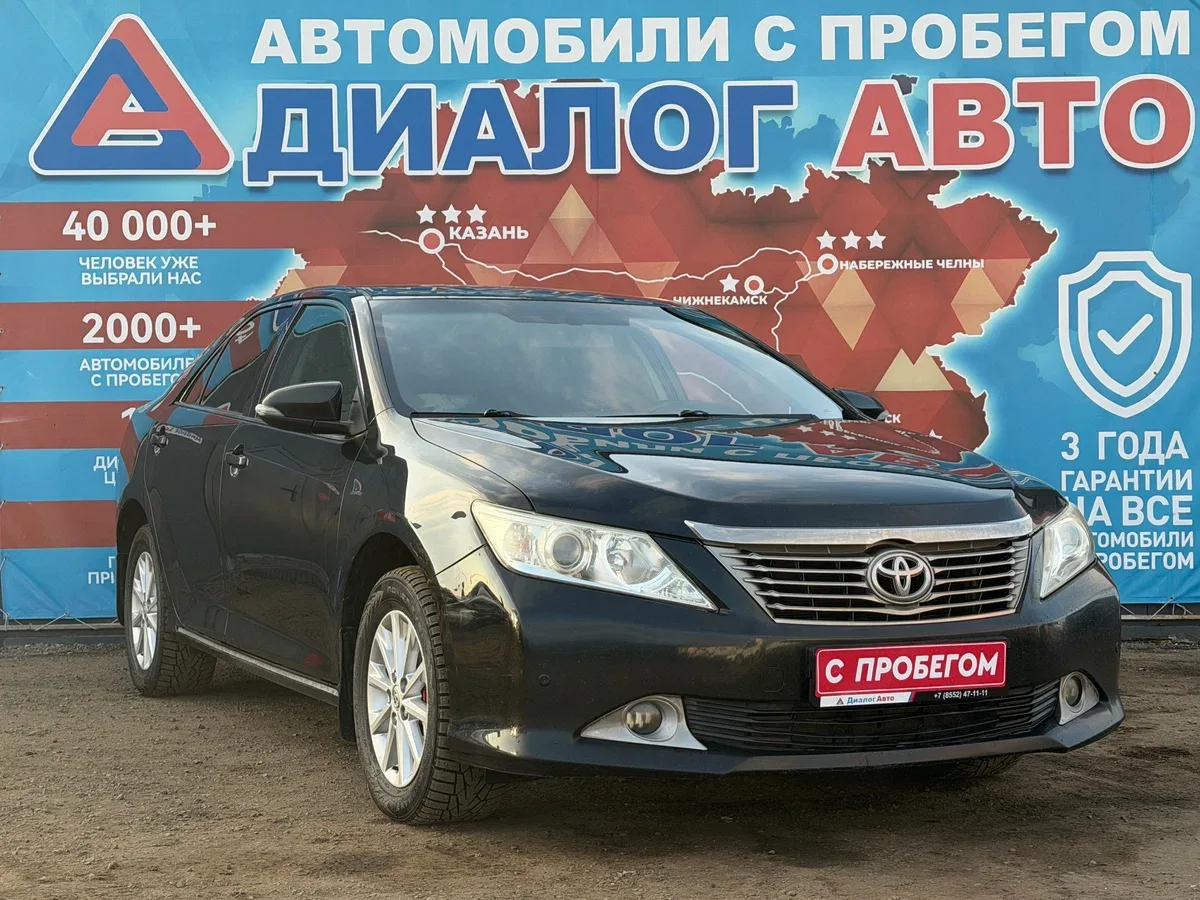 Toyota Camry VII (XV50)