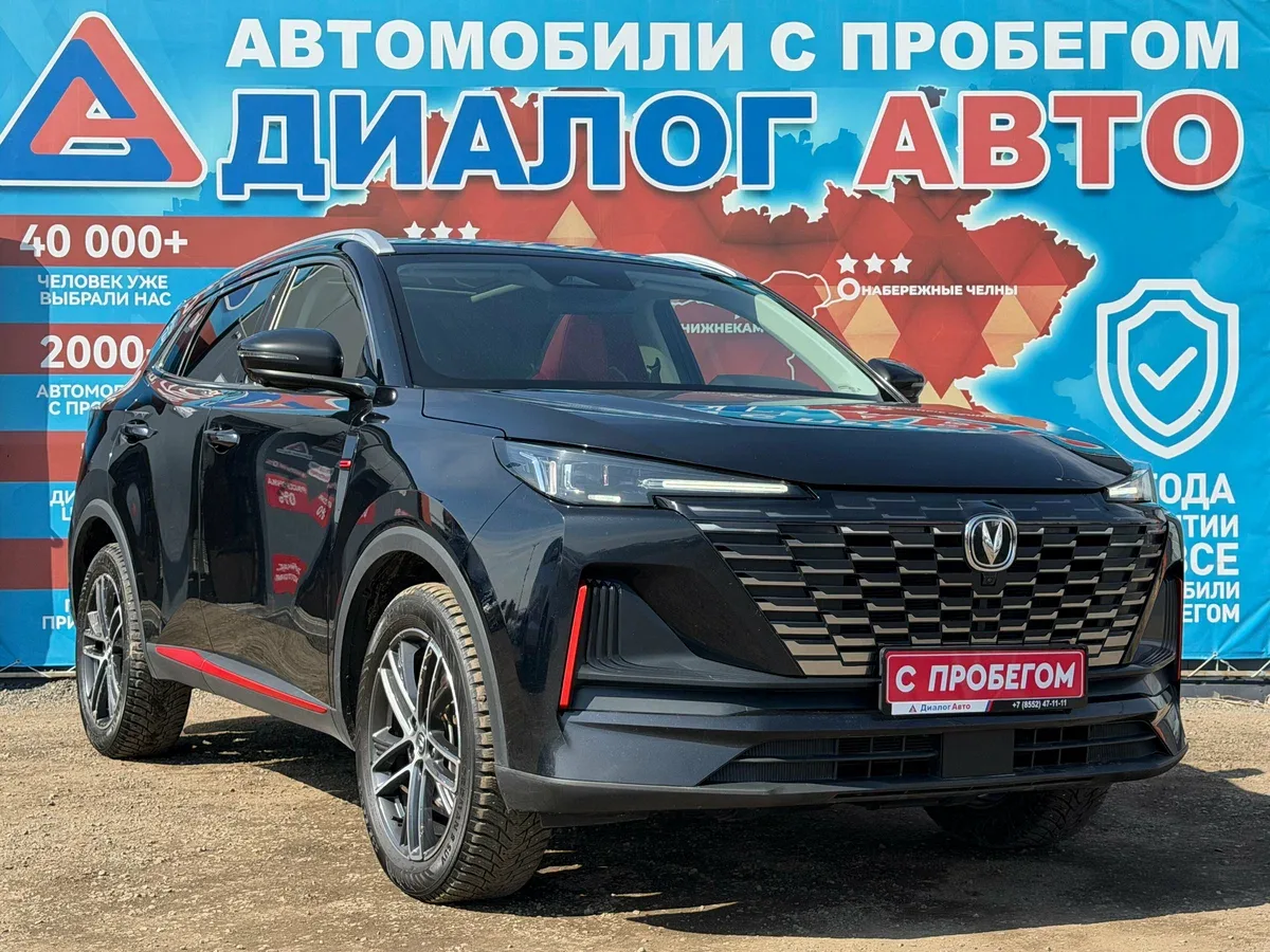 Changan UNI-S (CS55 Plus)