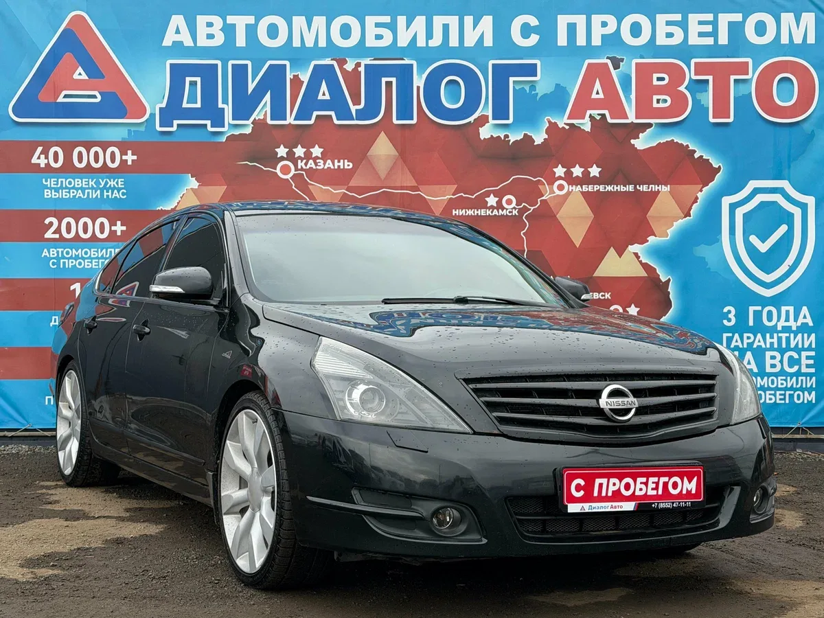 Nissan Teana II Рестайлинг