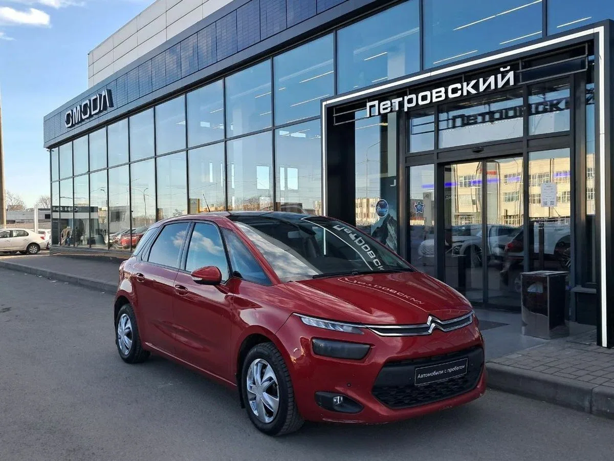 Citroen C4 Picasso II
