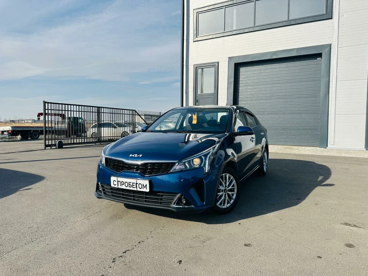 Kia Rio IV Рестайлинг