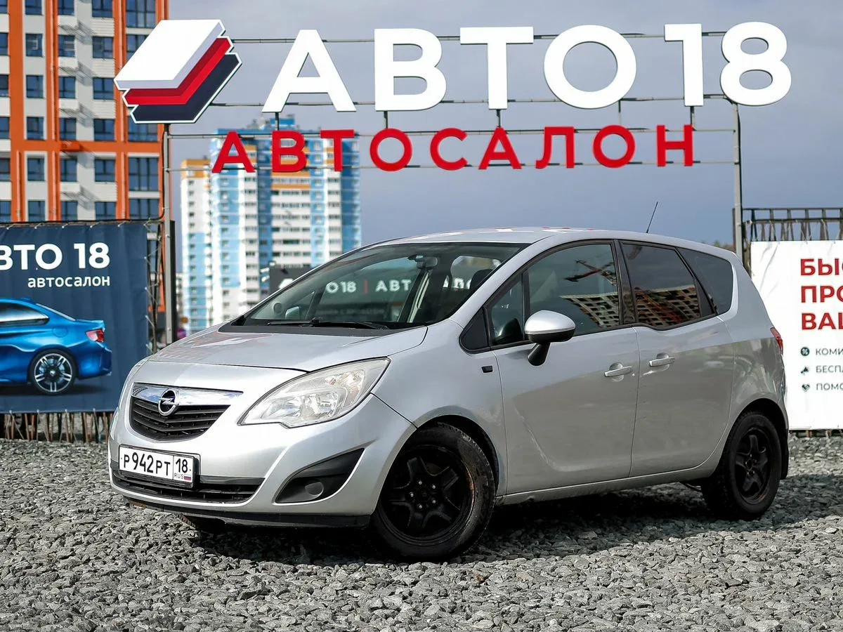 Opel Meriva B