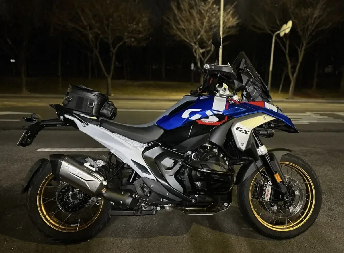 BMW R 1300 GS
