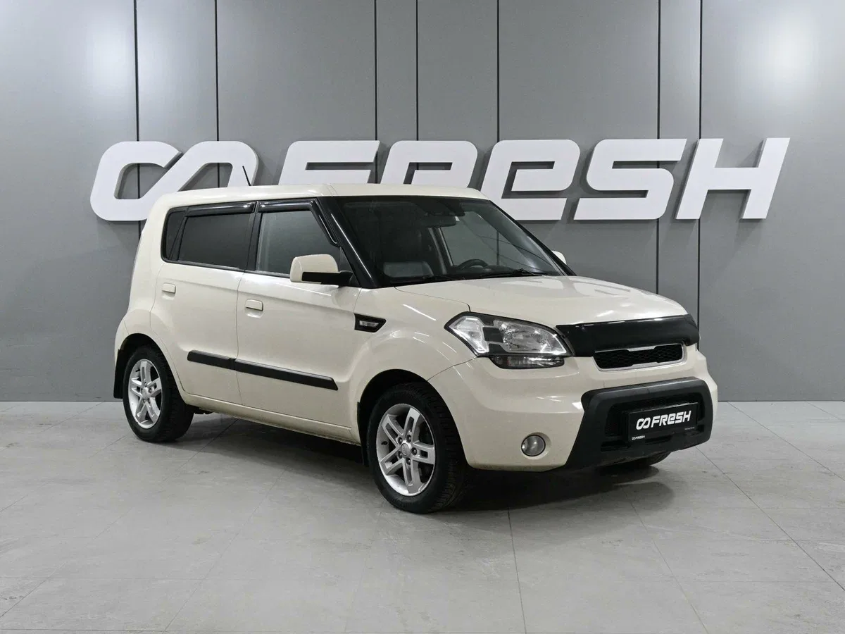 Kia Soul I