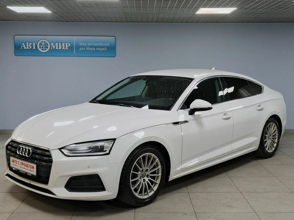 Audi A5 II (F5)