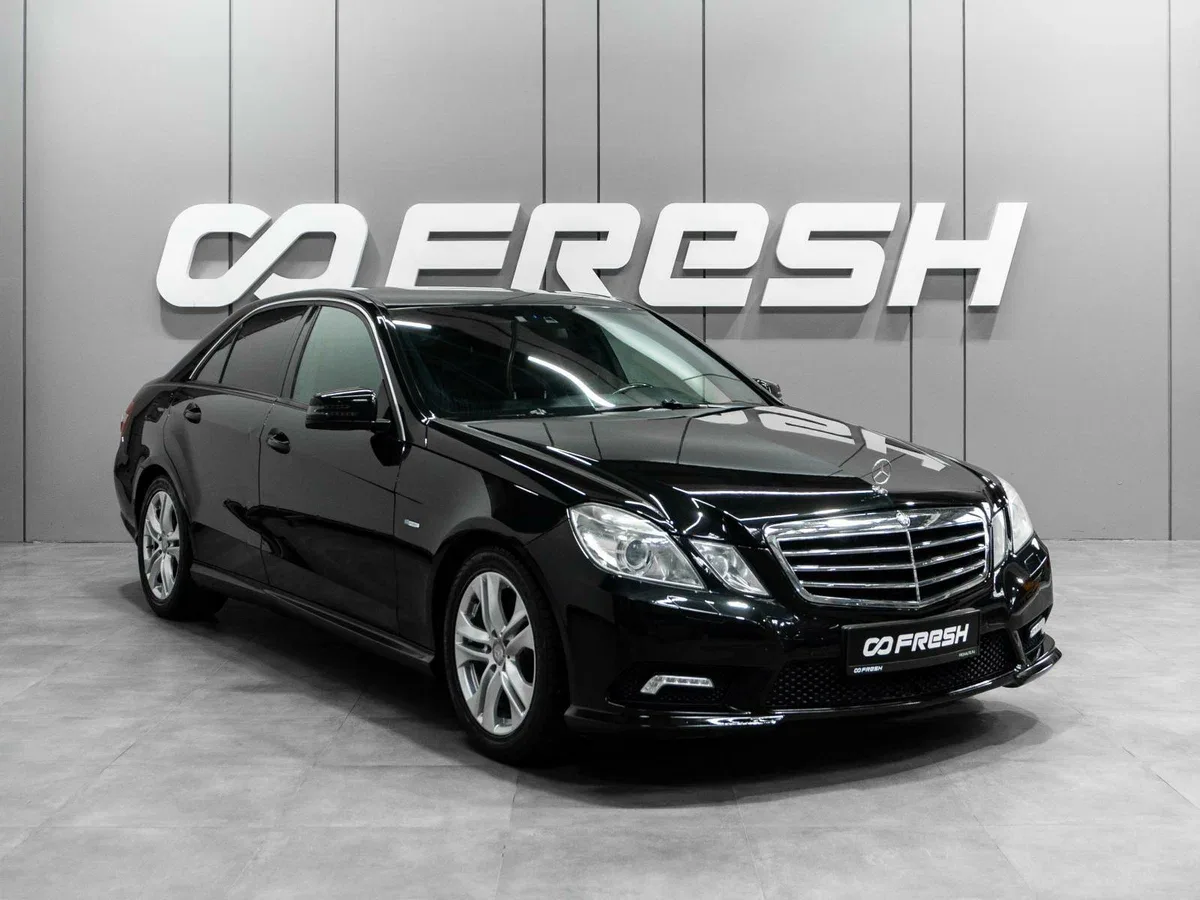 Mercedes-Benz E-Класс IV (W212, S212, C207)