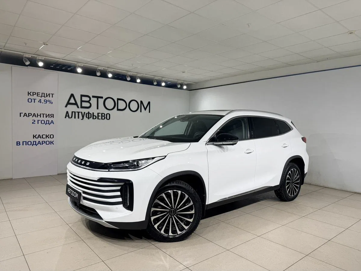 Exeed TXL I Рестайлинг