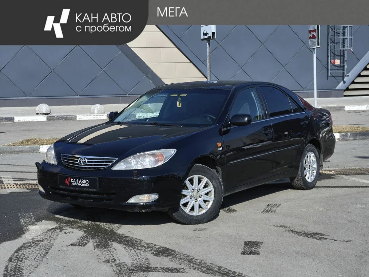 Toyota Camry V (XV30)