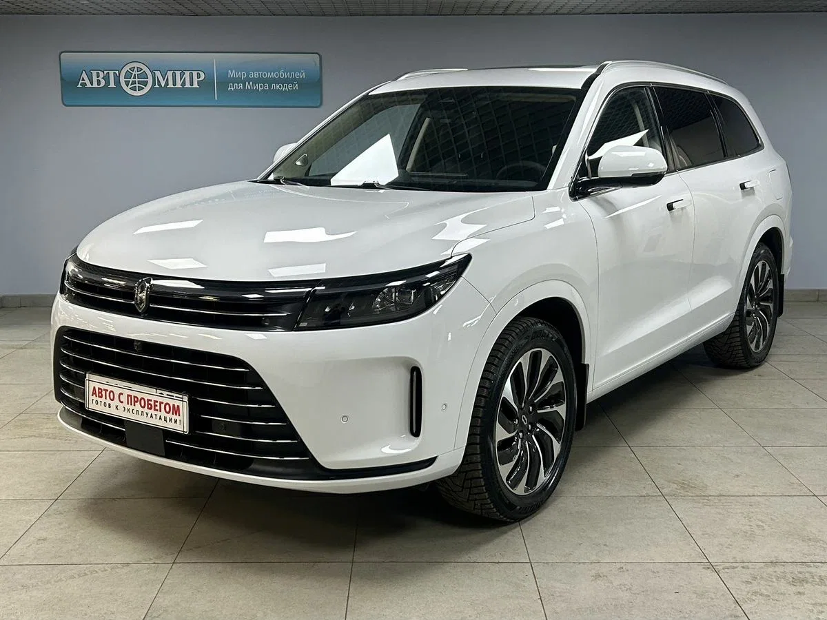 Aito M7 I