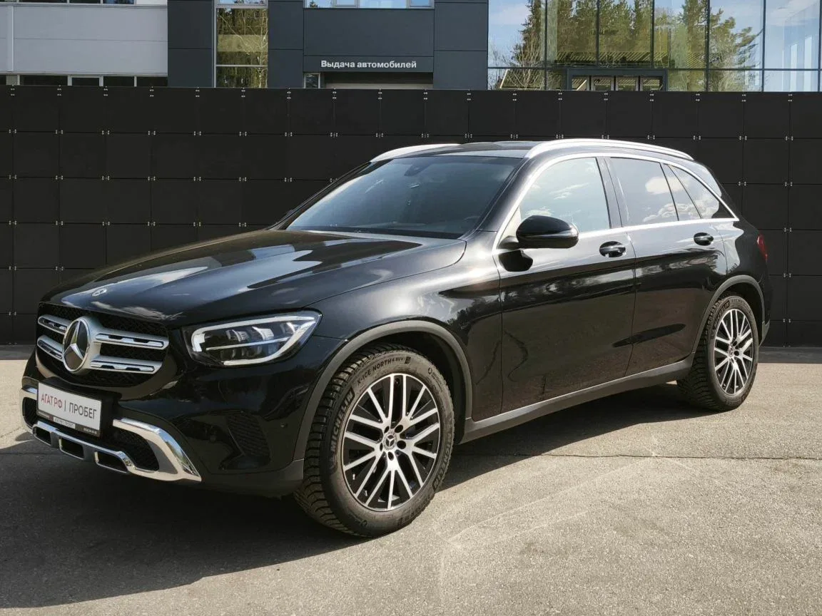 Mercedes-Benz GLC I (X253) Рестайлинг