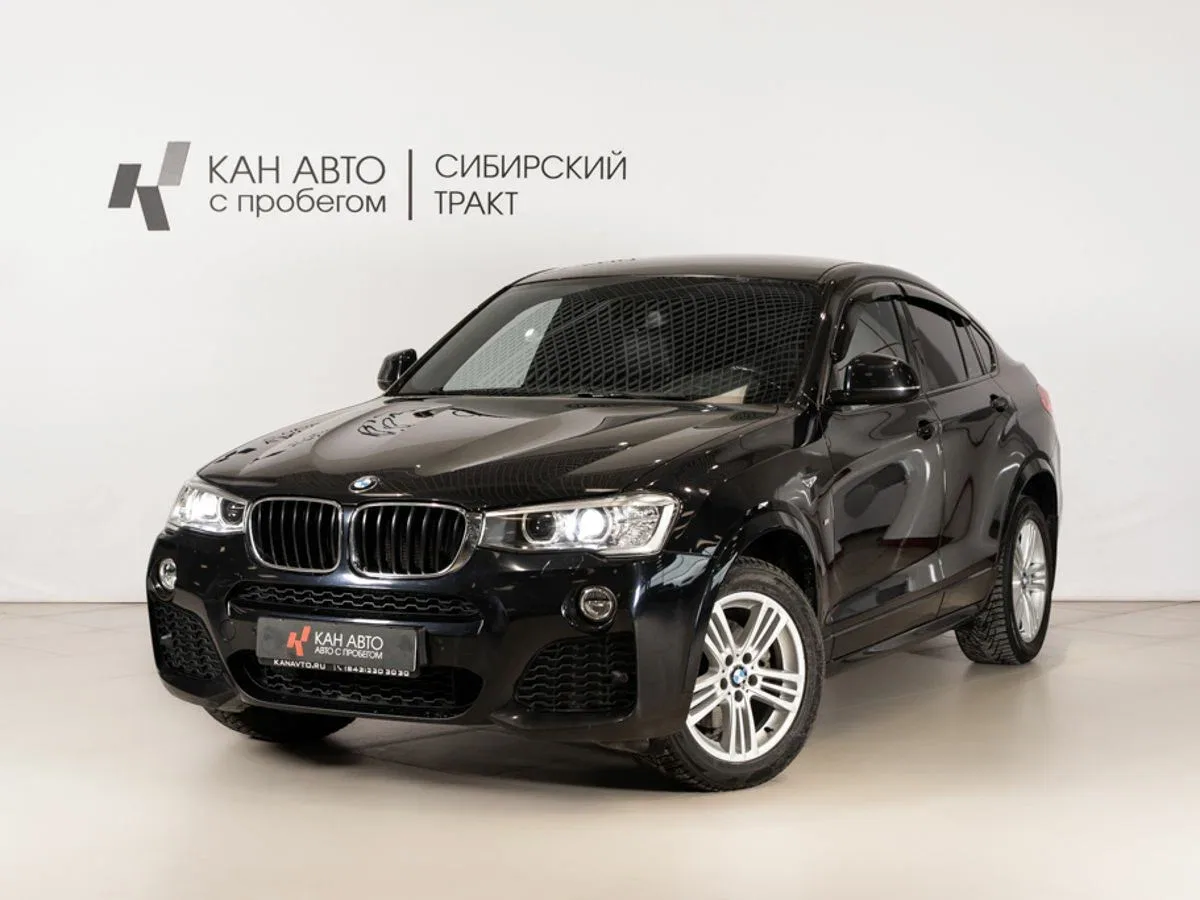 BMW X4 I (F26)