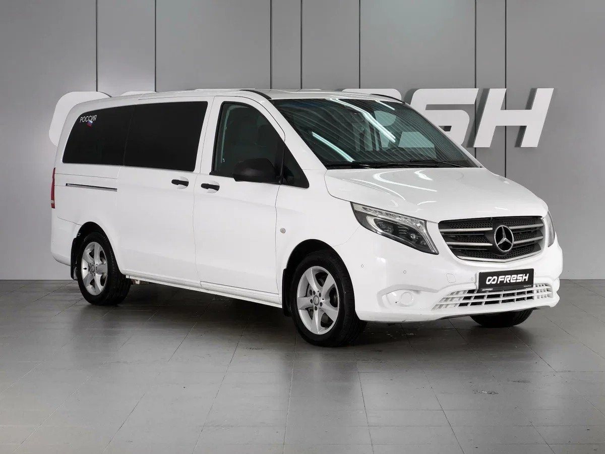 Mercedes-Benz Vito III (W447)