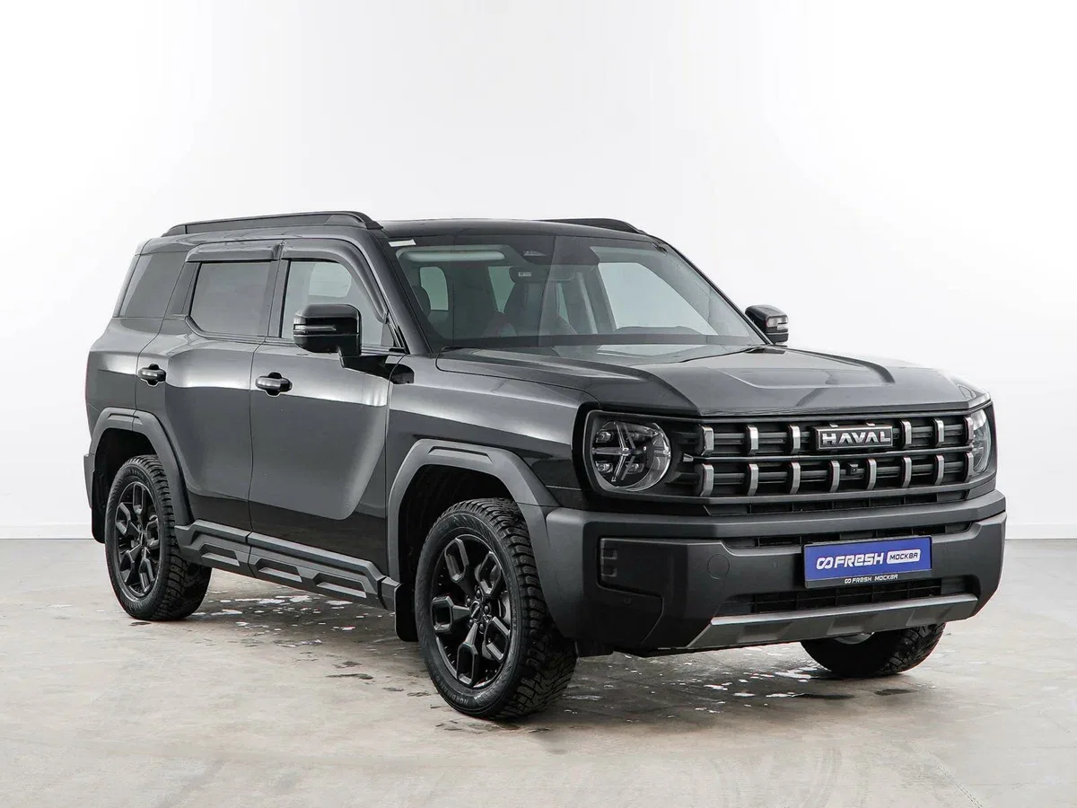 Haval H3