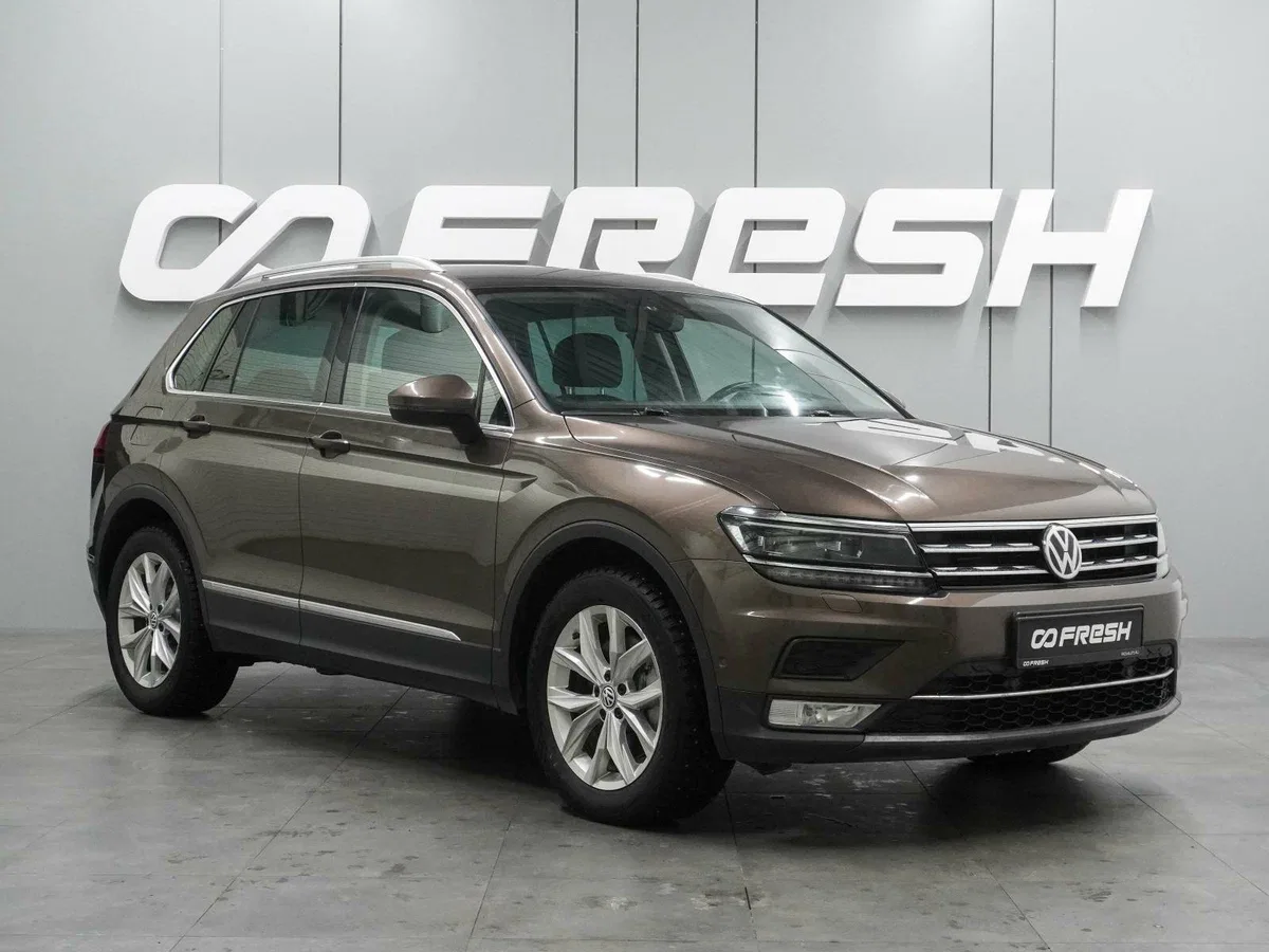 Volkswagen Tiguan II