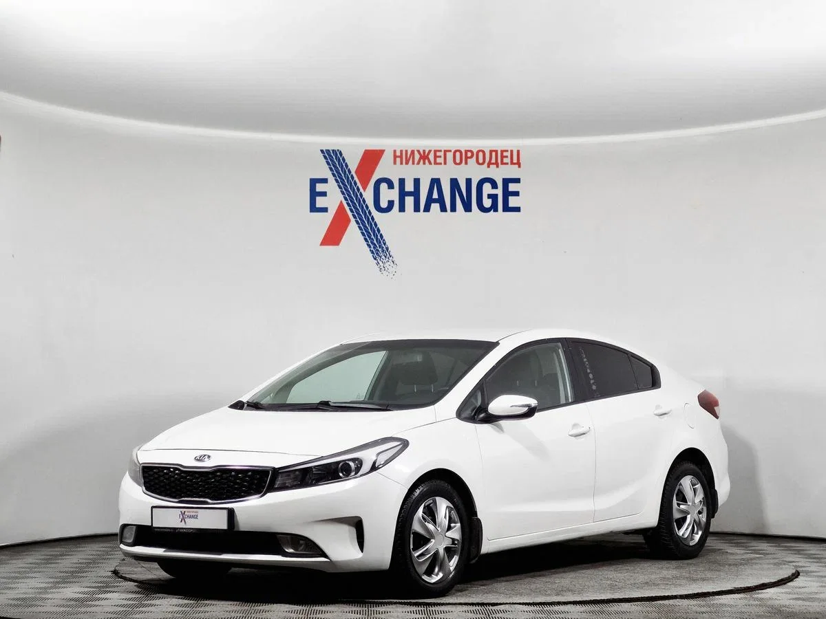 Kia Cerato III Рестайлинг (Classic)