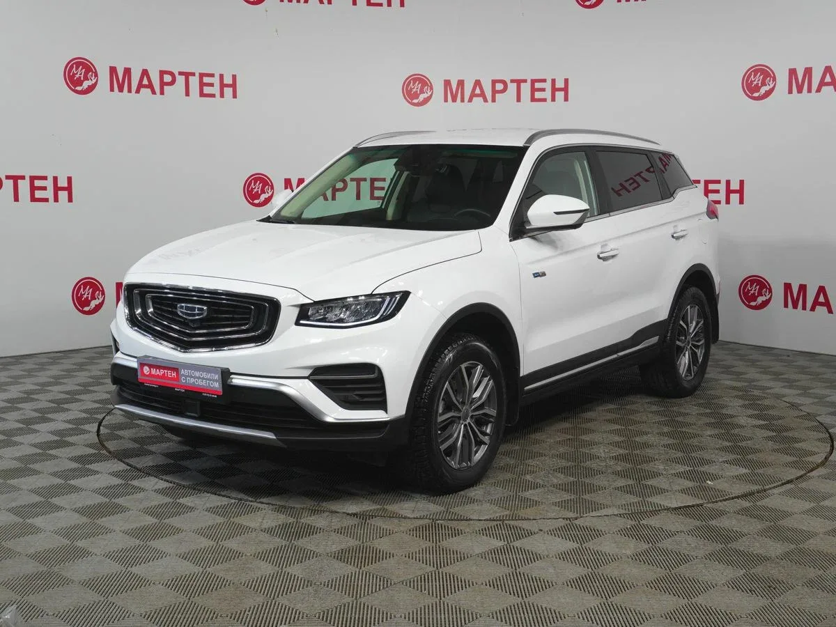 Geely Atlas Pro