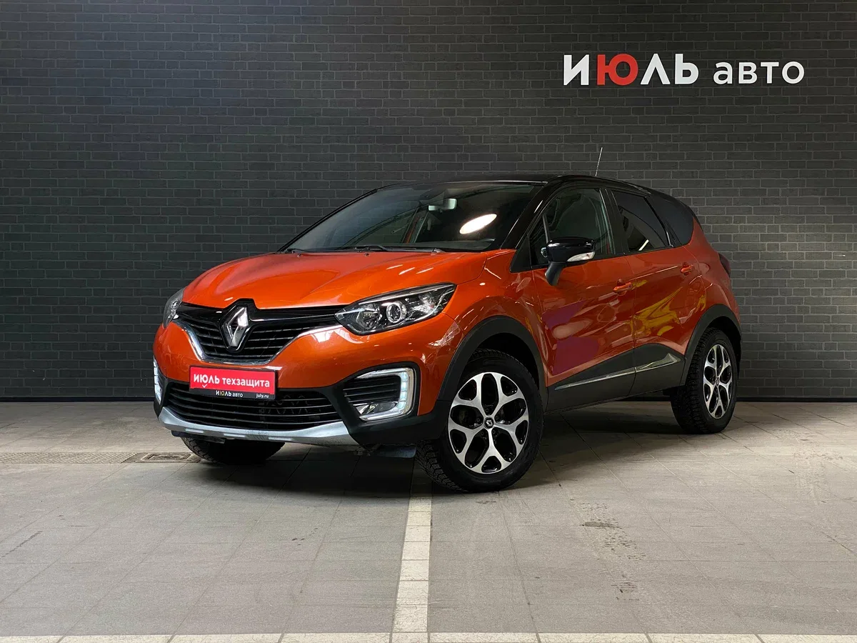Renault Kaptur I