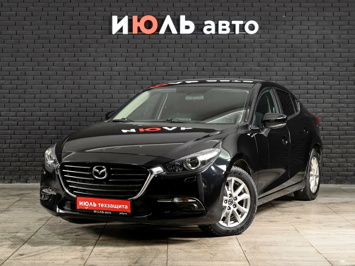 Mazda 3 III (BM) Рестайлинг