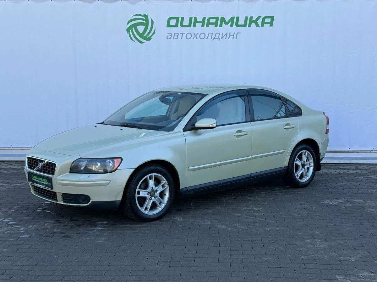 Volvo S40 II
