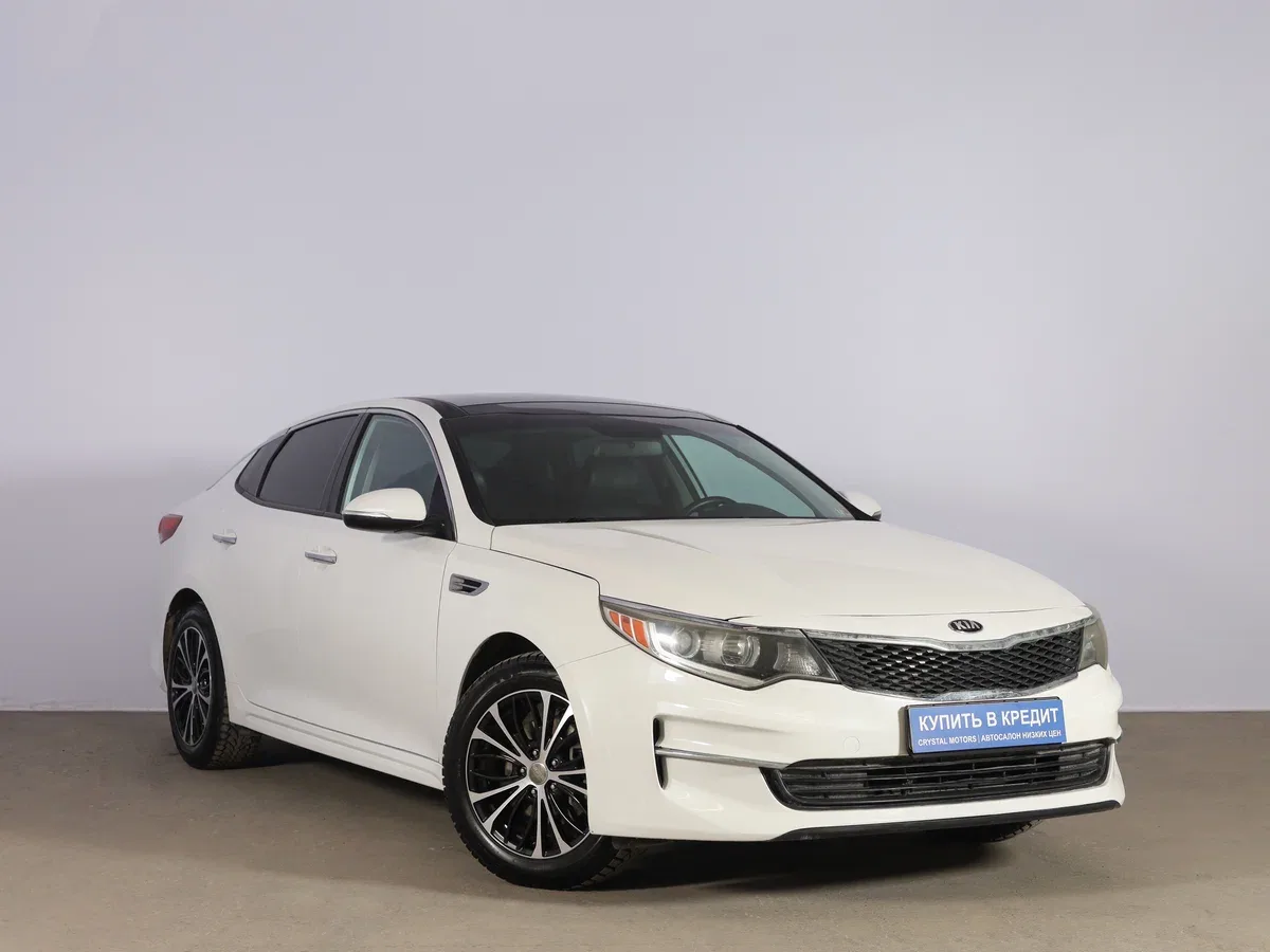 Kia Optima IV