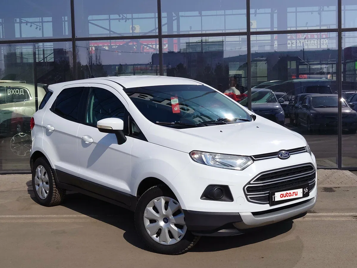 Ford EcoSport II