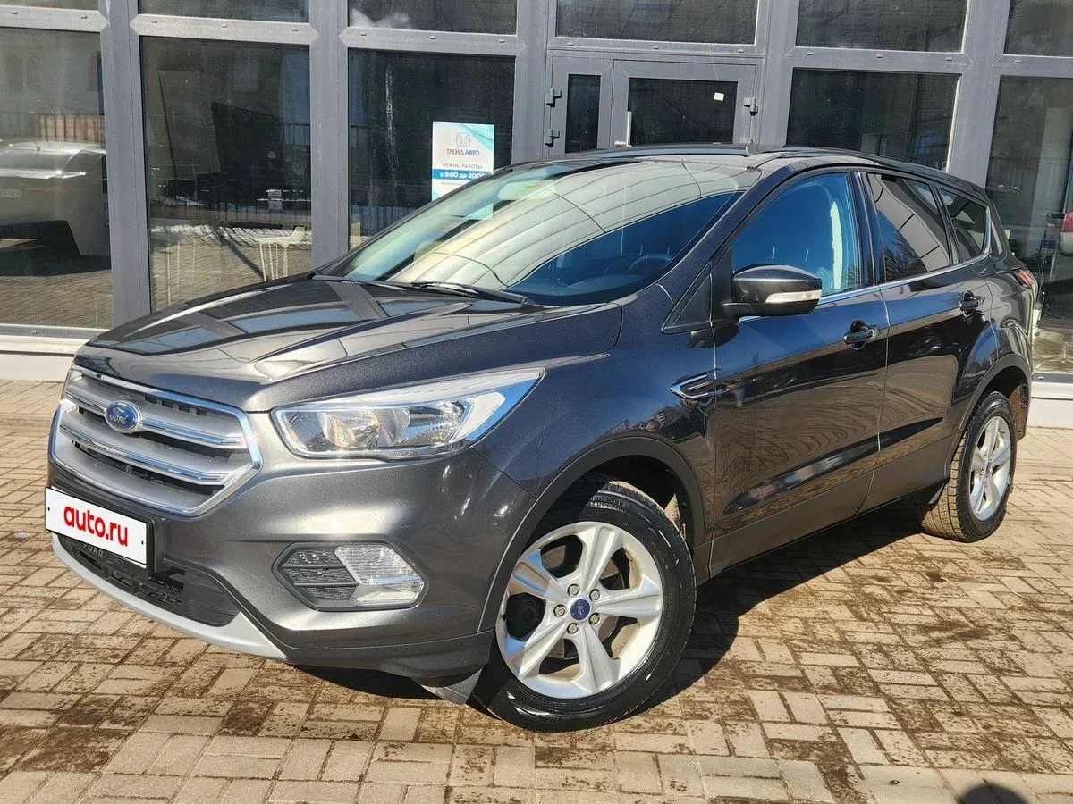 Ford Kuga II Рестайлинг