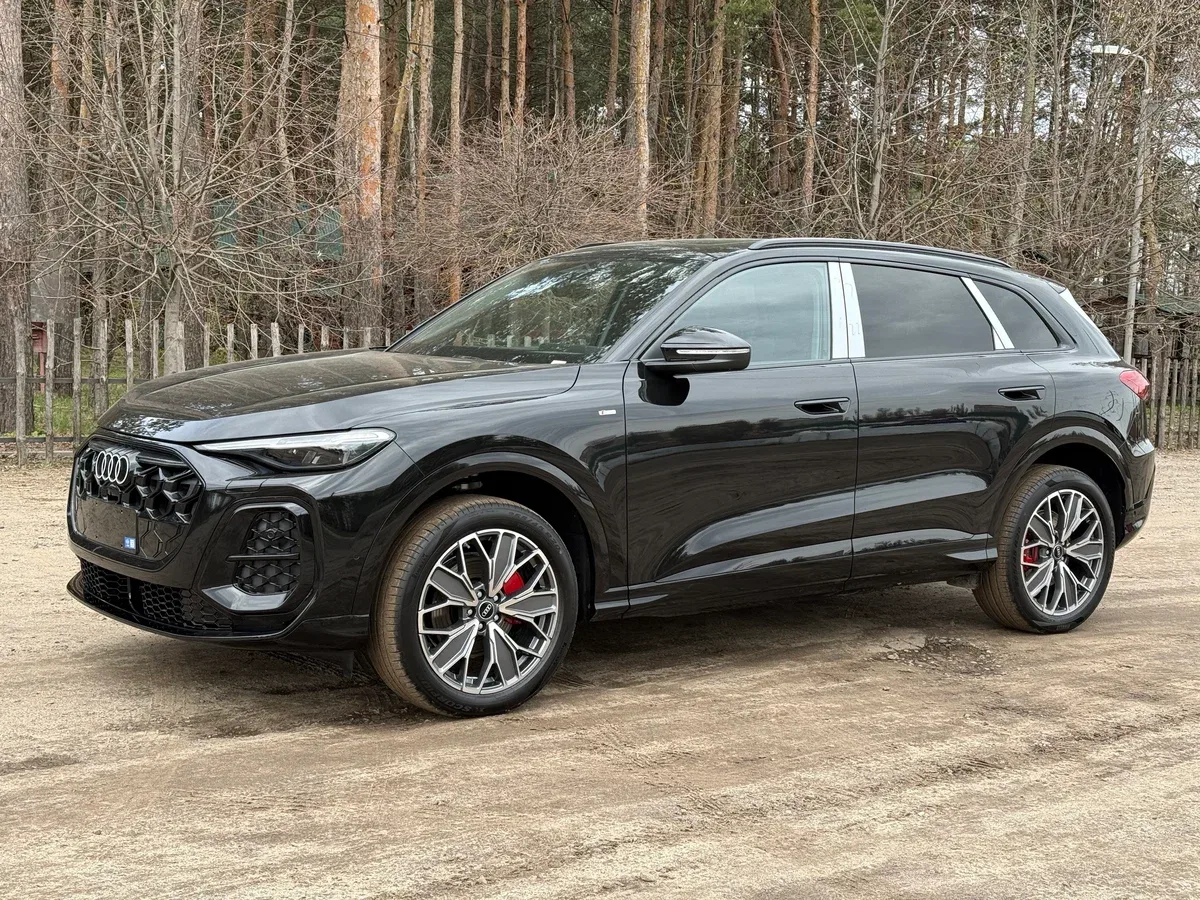 Audi Q5 III