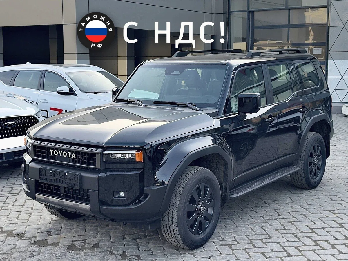 Toyota Land Cruiser Prado 250 Series