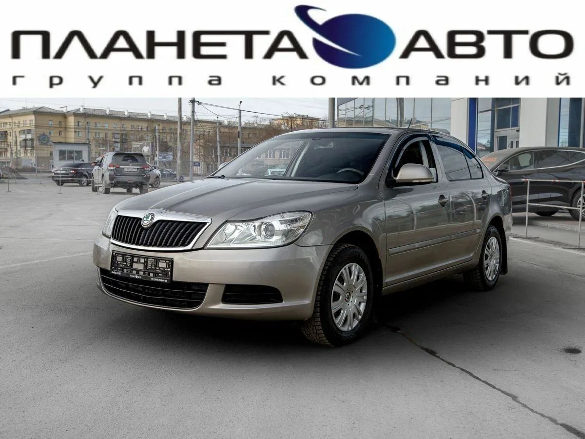 Skoda Octavia II (A5) Рестайлинг