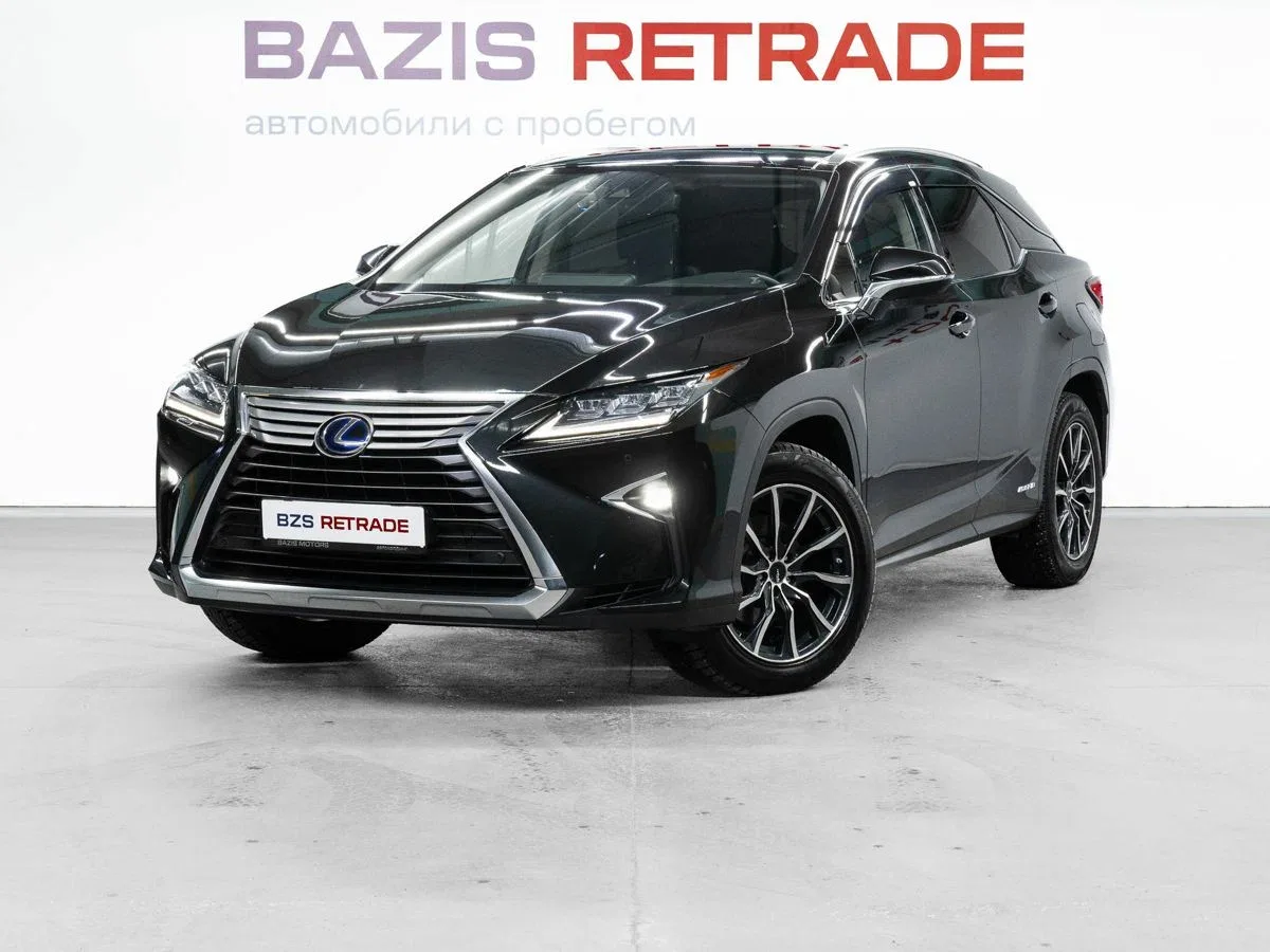 Lexus RX IV